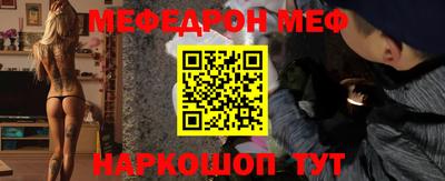 гашиш Новозыбков