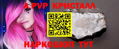 бошки Нягань