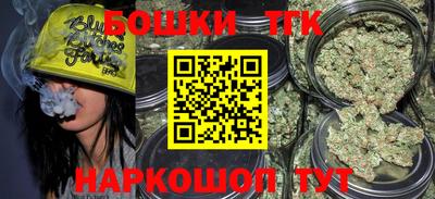 соль курить ск Новодвинск