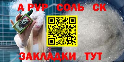 бошки Нягань