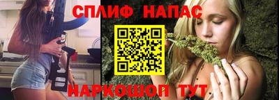 гашиш Новозыбков