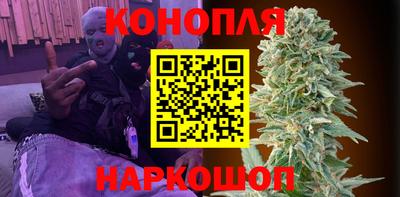 PSILOCYBIN Новокубанск
