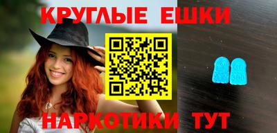 гашиш Новозыбков