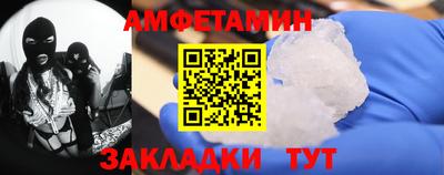 соль курить ск Новодвинск
