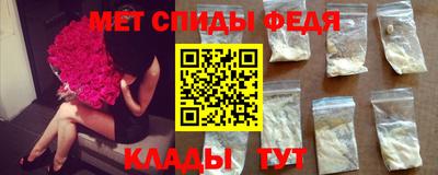 PSILOCYBIN Новокубанск