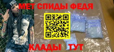 гашиш Новозыбков