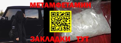 PSILOCYBIN Новокубанск