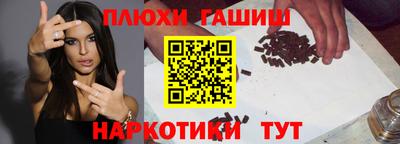 альфа пвп VHQ Обь