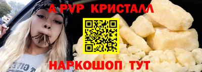 гашиш Новозыбков