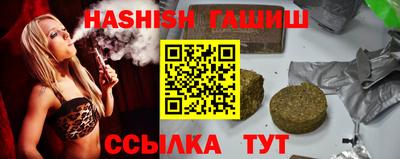 PSILOCYBIN Новокубанск