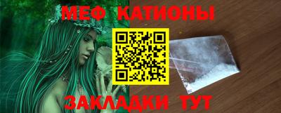 соль курить ск Новодвинск