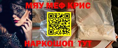 гашиш Новозыбков