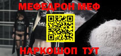 бошки Нягань