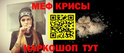 a pvp Обнинск
