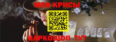 соль курить ск Новодвинск